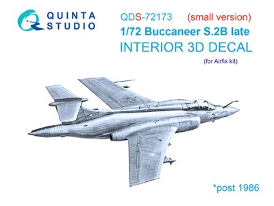 Quinta studio QDS-72173 Blackburn Buccanneer S.2B Late (Airfix) (малая версия) 3D Декаль интерьера кабины 1/72