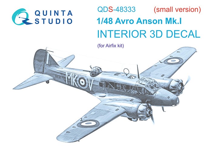 Quinta Studio QD48333 Avro Anson Mk.I (Airfix) 3D Декаль интерьера кабины 1/48