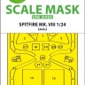 Art Scale 200-M24008 Supermarine Spitfire Mk.VIII one-sided express mask 1/24