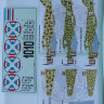 Kora Model DEC4822 SM 79K Sparviero (Royal Yugoslav AF) декали 1/48