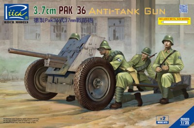 Riich Models RV35026 3.7cm Pak 36 Anti-Tank Gun 1:35