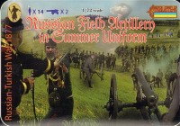 Strelets STR11272 Russian Field Artillery in Summer Uniform 1877 Russo-Turkish War 1877 1/72