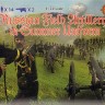 Strelets STR11272 Russian Field Artillery in Summer Uniform 1877 Russo-Turkish War 1877 1/72