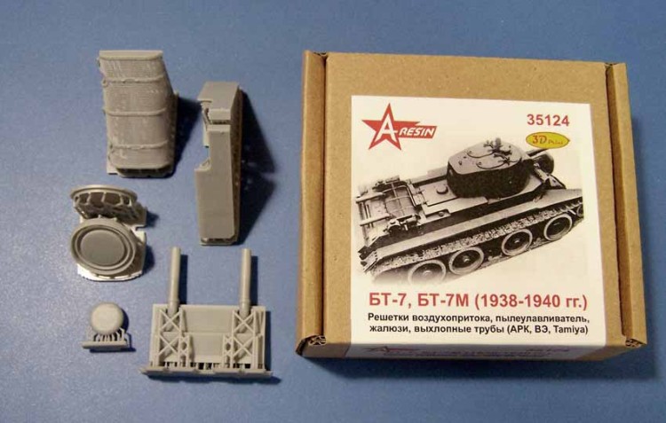 A-resin 35124 БТ-7, БТ-7М (1938-1940) Решетки пылеулавливатель, жалюзи, выхлопные трубы (АРК,ВЭ,Тамия) 3-D PRINT 1/35