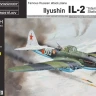 Kovozavody Prostejov H7219 IL-2 Interim Gunners Stat. (3x camo) HI-TECH 1/72