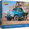 AVD Models 3504  ЗИЛ-ММЗ-555 самосвал 1/35