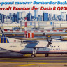 Восточный Экспресс 144132 Dash 8 Q200 United Experss / Continental 1/144