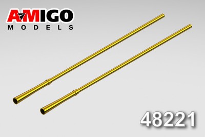 Amigo Models АМG 48221 Стволы авиационных пушек ГШ-30К вертолета Ми-24П 1/48