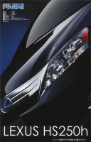 Fujimi F-03827 Lexus HS250h 1/24