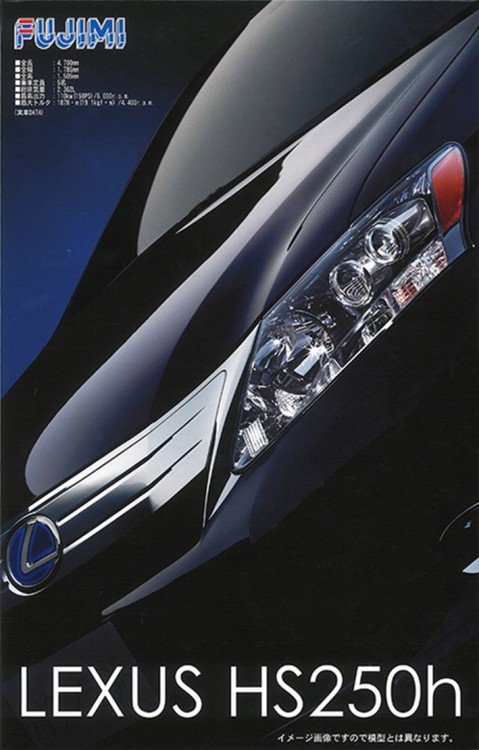 Fujimi F-03827 Lexus HS250h 1/24
