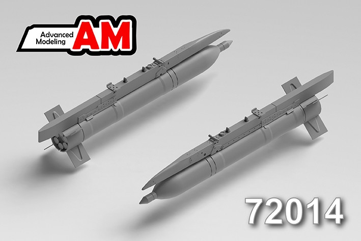 Advanced Modeling AMC72014 НАР С-24Б (в комплекте две ракеты С-24Б с АПУ-68 и декаль)  1/72