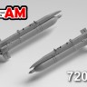 Advanced Modeling AMC72014 НАР С-24Б (в комплекте две ракеты С-24Б с АПУ-68 и декаль)  1/72