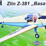 Kovozavody Prostejov 48010 Zlin Z-381 'Basa' (2x CZ, Belgium, Swiss) 1/48