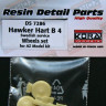 Kora Model DS7286 Hawker Hart B4 Swedish - Wheels set (AZ) 1/72