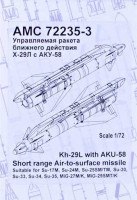 Advanced Modeling AMC 72235-3 Kh-29L w/ AKU-58 Air-to-surf. missile (2 pcs) 1/72