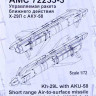 Advanced Modeling AMC 72235-3 Kh-29L w/ AKU-58 Air-to-surf. missile (2 pcs) 1/72