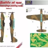 Lf Model M72147 Mask Battle At War Camo Painting Pattern A 1/72