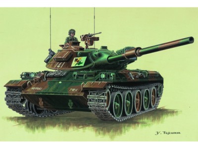Trumpeter 07218 Танк тип 74 1/72