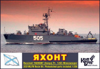 Combrig 3551WL/FH Yakhont (Sonya) Pr. 1265 Minesweeper 1/350