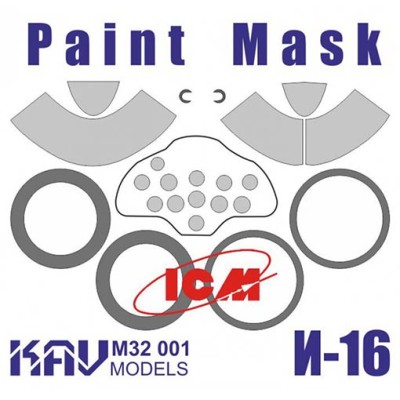 KAV M32001 И-16 тип 24 (ICM 32001) окрасочная маска 1/32