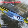 RS Model 92148 P-51H Mustang ANG (4x camo) 1/72