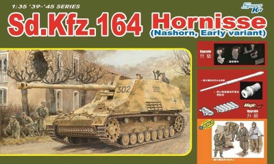 Dragon 6414 Немецкая 88-мм САУ Sd.Kfz.164 HORNISSE ранний 1/35