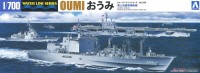 Aoshima	051887 JMSDF Replenishment Oiler Oumi 1/700