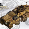 AFV Club AF35233 SdKfz 233 8-RAD W/7.5 cm gun 1/35