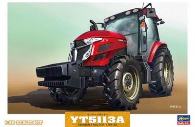 Hasegawa 66005 Трактор YANMAR TRACTOR YT5113A (HASEGAWA) 1/35