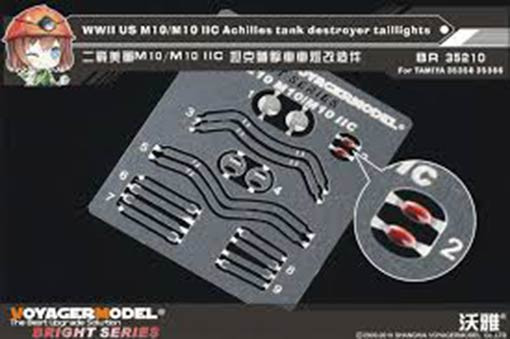 Voyager Model BR35210 WWII US M10/M10 IIC Achilles tank destroyer taillights (TAMIYA 35350 35366) 1/35