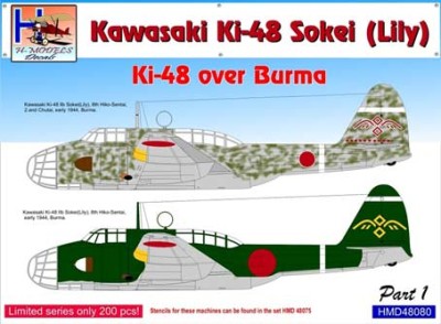 Hm Decals HMD-48080 1/48 Decals Ki-48 Sokei (Lily) over Burma Part 1