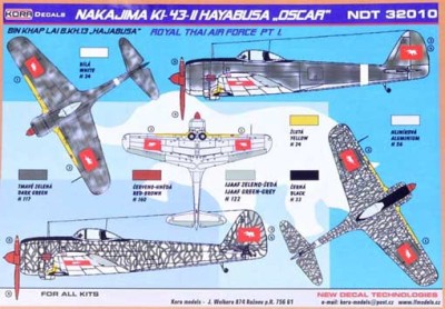 Kora Model NDT32010 Nakajima Ki-43-II Royal Thai AF Part 1 декали 1/32