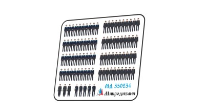 Микродизайн 350234 Матросы и офицеры ВМФ РККА в строю 1/350