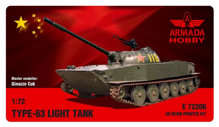 Armada Hobby E72206 Type-63 Light Tank (3D resin printed kit) 1/72