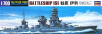 Hasegawa 00117 Линкор BATTLESHIP ISE (HASEGAWA) 1/700