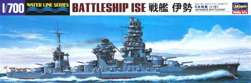 Hasegawa 49117 Линкор ВМС Японии ISE 1/700