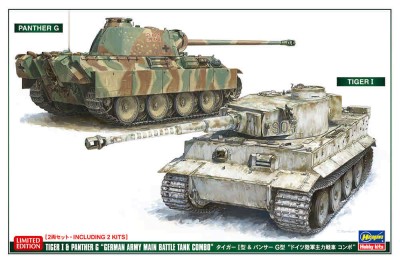 Hasegawa 30067 Набор основных боевых танков немецкой армии, TIGER I &amp; PANTHER G (2 модели) (Limited Edition) 1/72