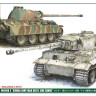 Hasegawa 30067 Набор основных боевых танков немецкой армии, TIGER I & PANTHER G (2 модели) (Limited Edition) 1/72
