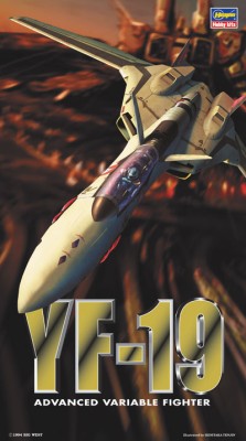 Hasegawa 65709 Истребитель YF-19, вселенная Макросс 1/72
