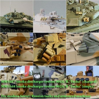 Magic Models MM3567a Система 902А/Б "Туча" (заряженная) 1/35