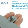 Quinta Studio QP48032 Внешние элементы для OV-10A/D Bronco (ICM) 1/48
