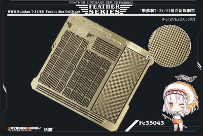 Voyager Model FE35043 WWII Russian T-34/85 Production Grills set(ZVEZDA 3687) 1/35