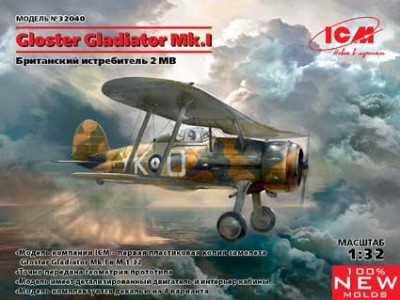 ICM 32040 Gloster Gladiator Mk.I 1/32
