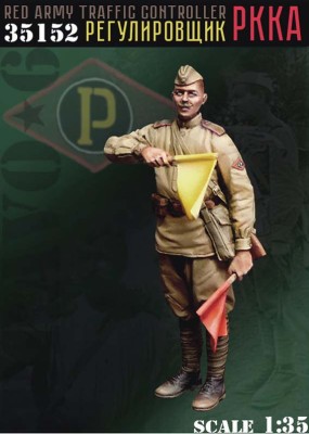 Bravo6 35152 Регулировщик РККА 1/35