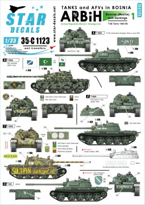 Star Decals 35-C1123 ARBiH - Armija Republike Bosne i Hercgovine (Muslim). Soviet T-55A tanks 1992-95.Tanks &amp; AFVs in Bosnia # 1 1/35