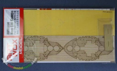 Artwox Model AW50056 Non CM Kongo(2 in 1) For Fujimi 421629