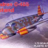 Rs Model 92210 Caudron C-455 Goeland (4x camo) 1/72