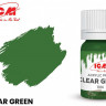 ICM C1014 Ясный зеленый(Clear Green), краска акрил, 12 мл
