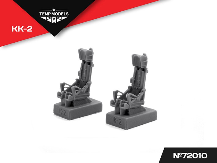 Temp Models 72010 Кресло катапультное Кк-2 1/72