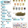 Star Decals 35-C1363 Sturmgeschutz/StuG-Abt #5Generic insignia and unit markings for the SturmgeschГѓВ»tz units.Sturmgeschutz/StuG-Brig 232, Sturmgeschutz/StuG-Brig 236, Sturmgeschutz/StuG-Brig 242, Sturmgeschutz/StuG-Brig 243,Sturmgeschutz/StuG-Brig 303,